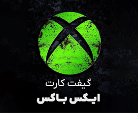 ایکس-باکس1