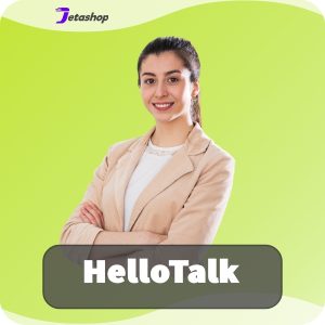 خرید اشتراک هلوتاک