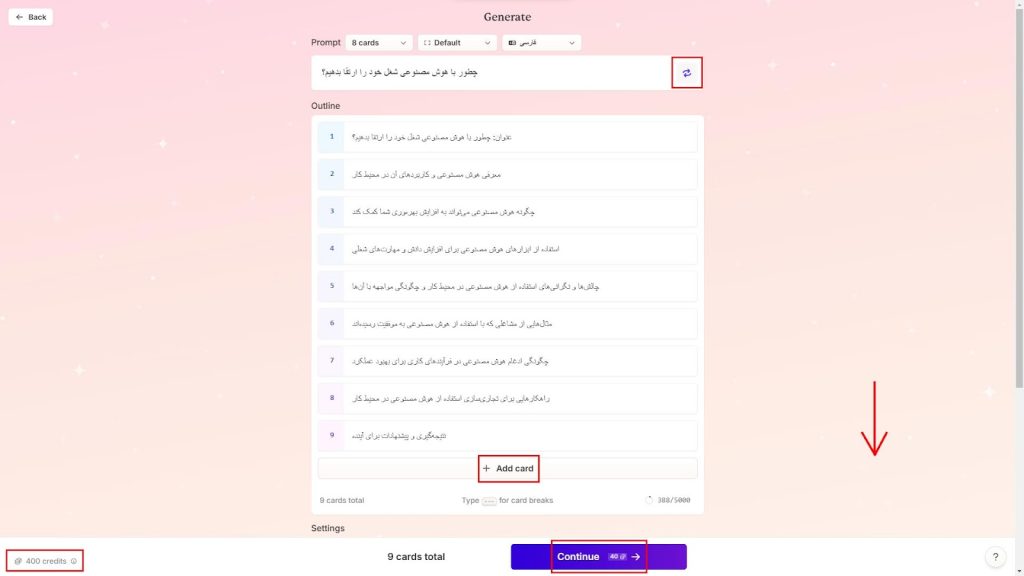 اضافه کردن فونت فارسی در پاورپوینت گاما
