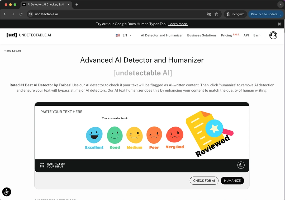 اشتراک اندتکتبل
